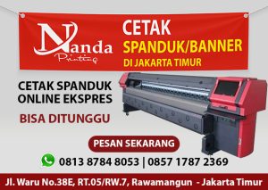 Digital Printing Express